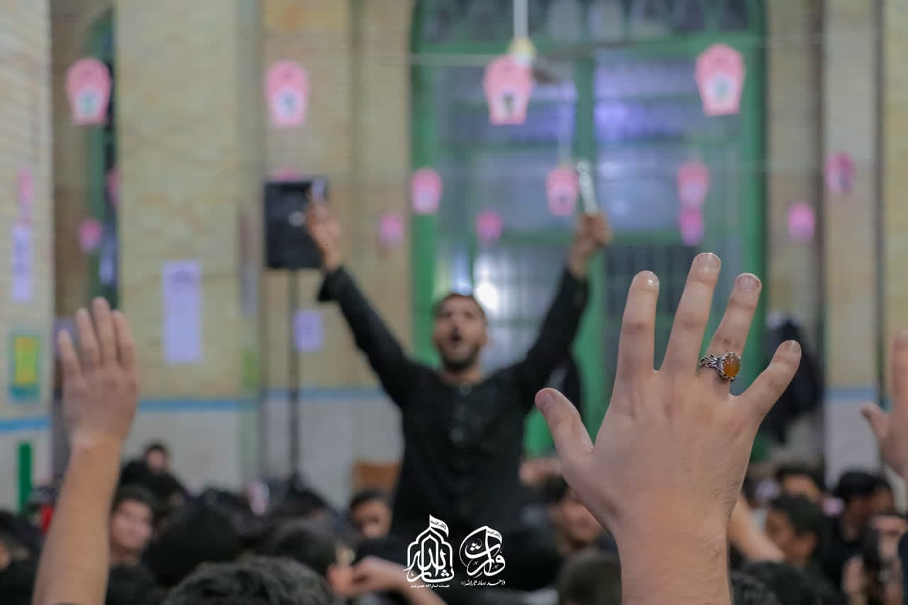 هیئت ثارالله مهریز